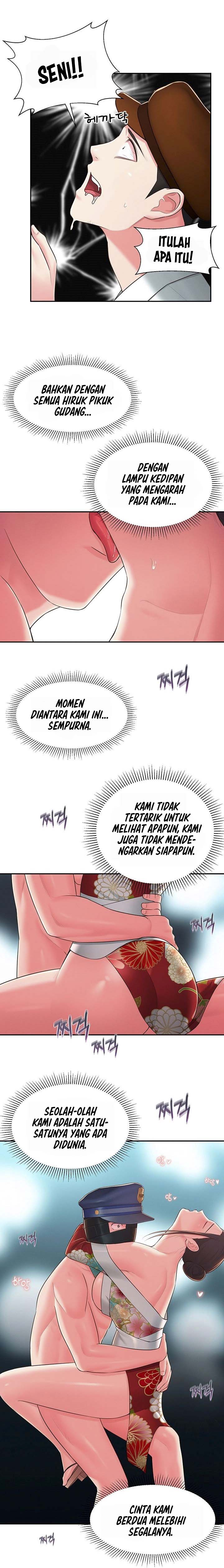 A Knowing Sister - Chapter 35 13