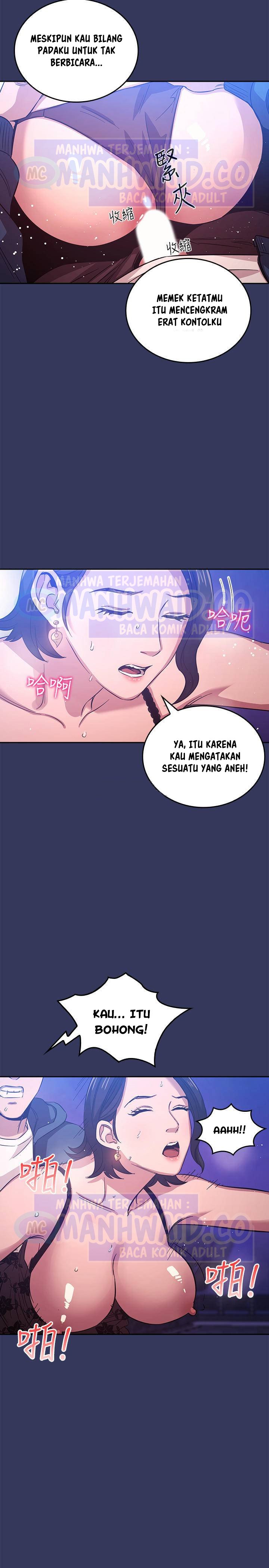 Mother Hunting - Chapter 35 7