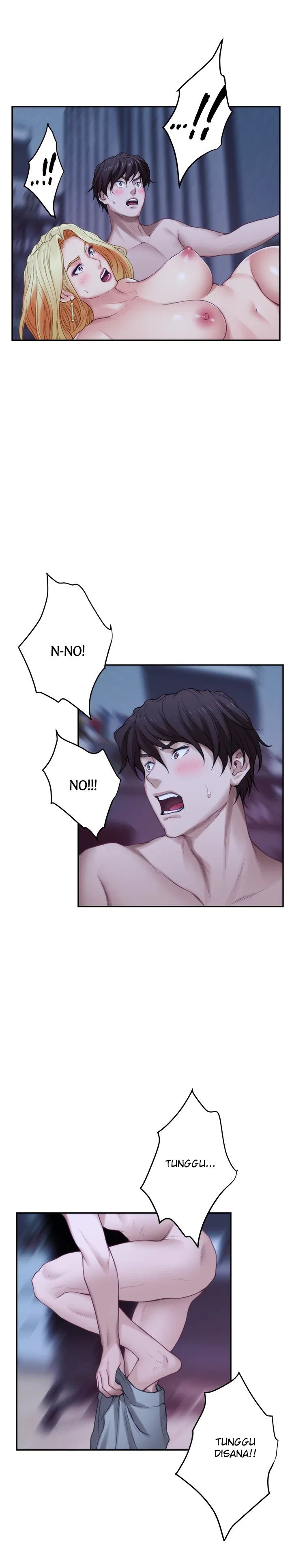 S-Mate - Chapter 35 21