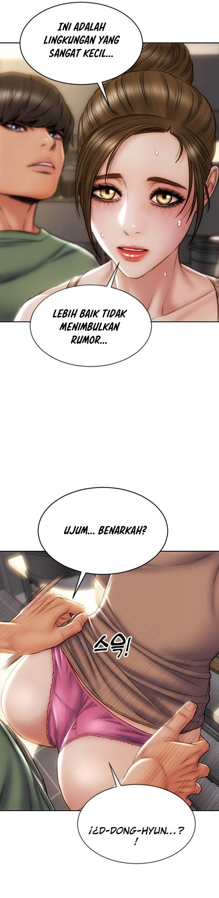 Bad Guy (Mojo) - Chapter 35 32