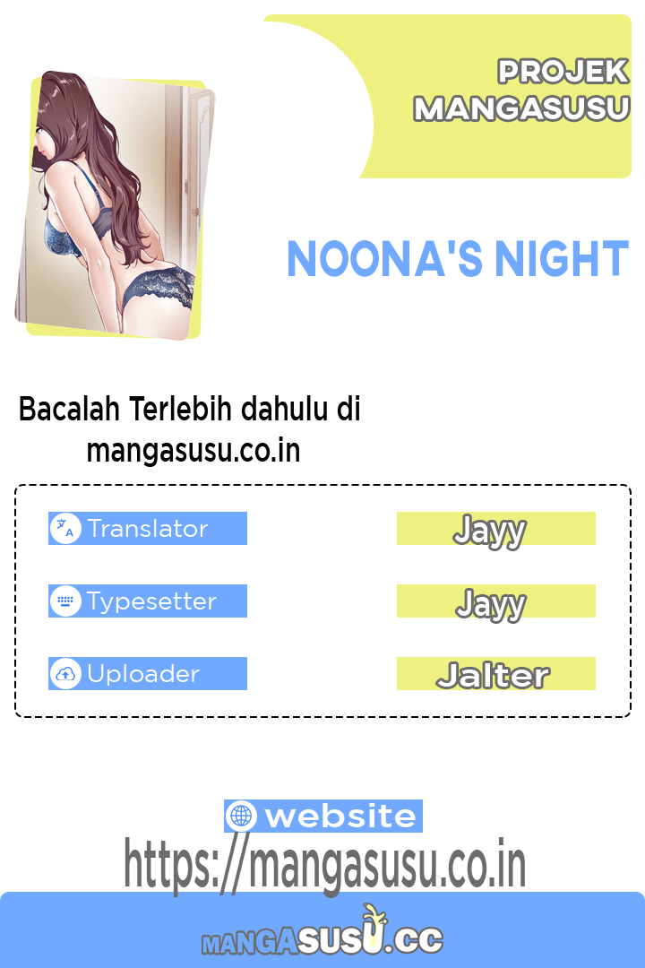 Noona&#8217;s Friend - Chapter 35 1