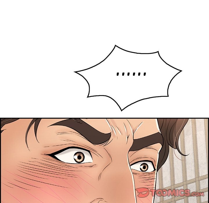 A Killer Woman - Chapter 35 72