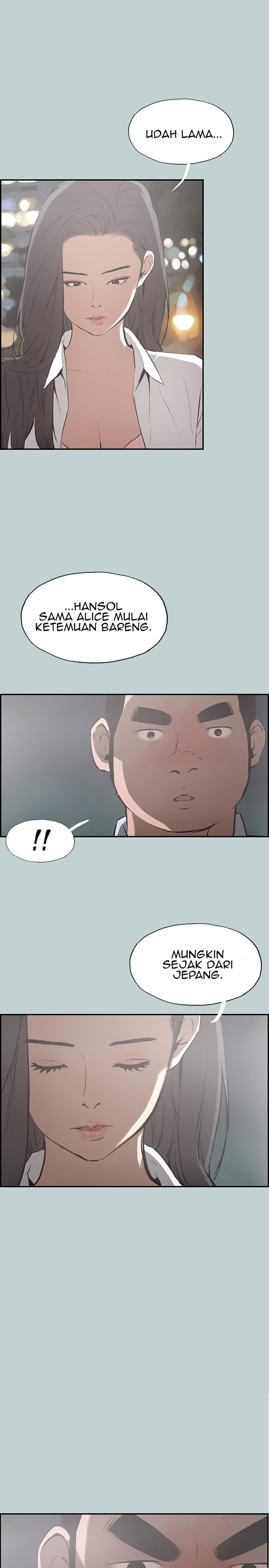 Love Square - Chapter 35 3