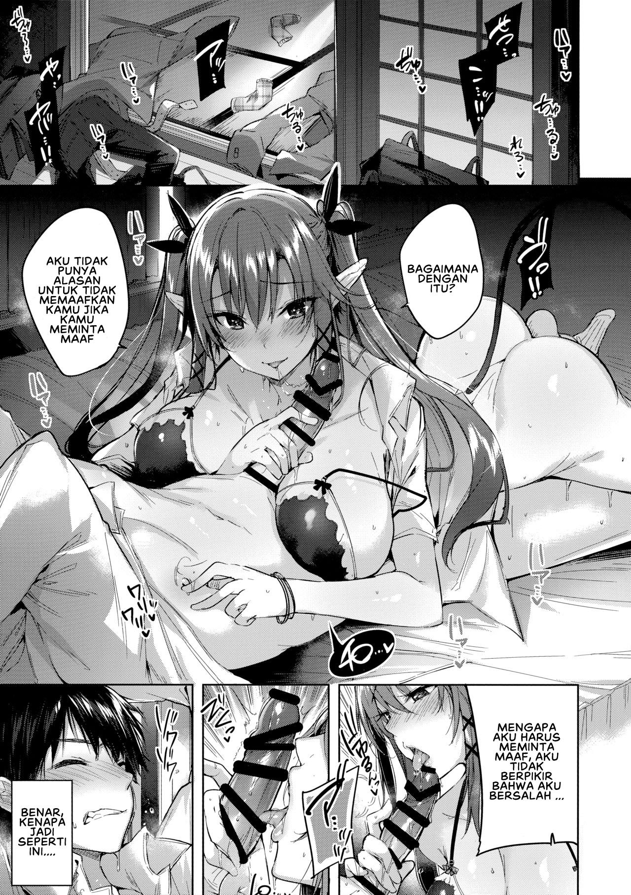Koakuma Setsuko no Himitsu - Chapter 3.5 6