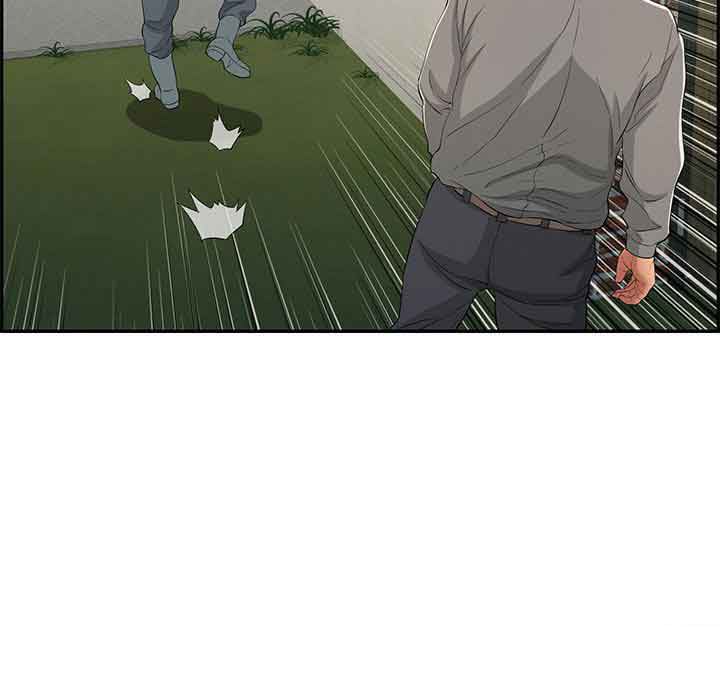A Killer Woman - Chapter 35 114