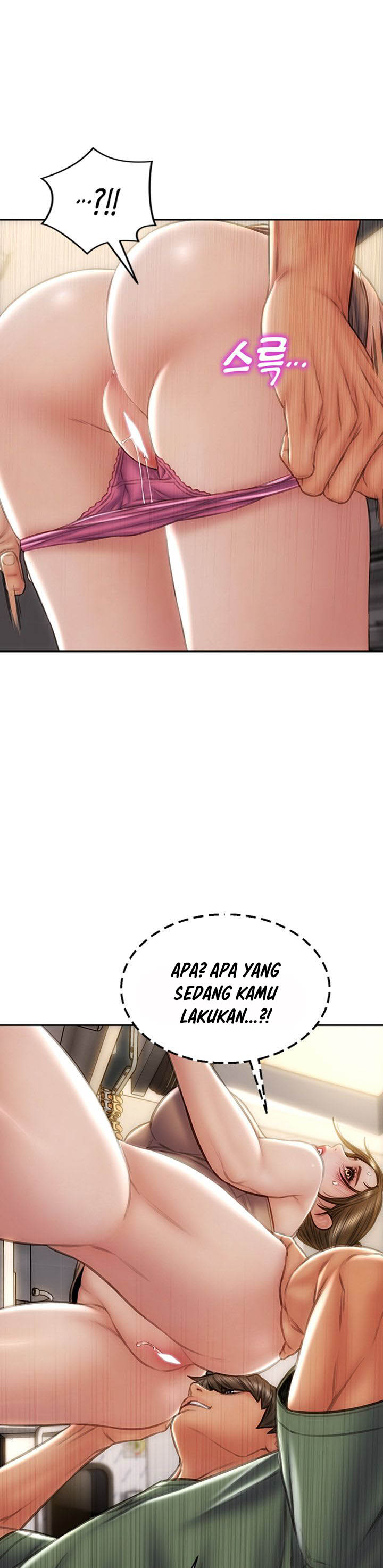 Bad Guy (Mojo) - Chapter 35 33