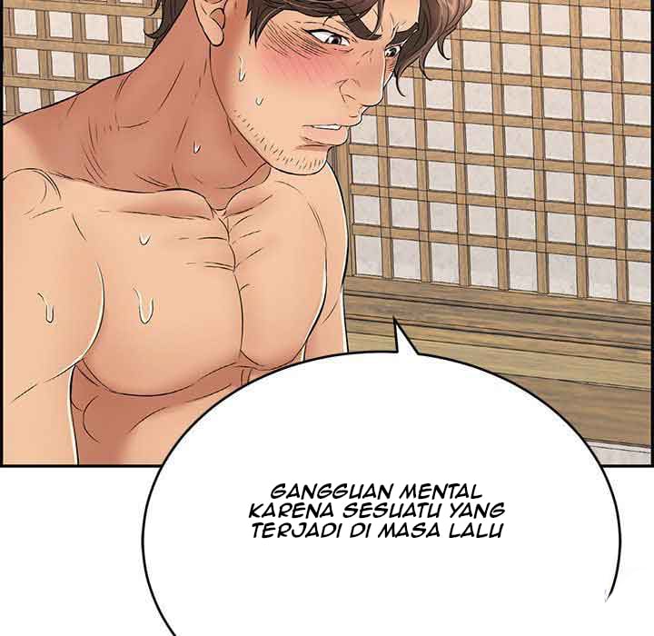 A Killer Woman - Chapter 35 77