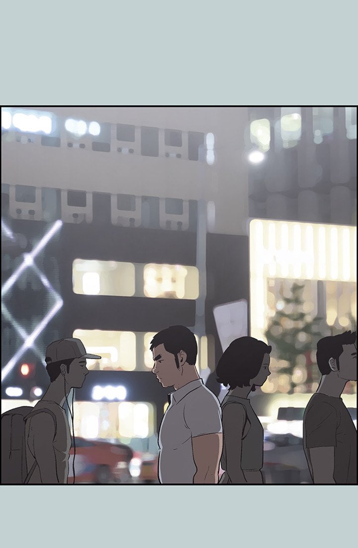 Love Square - Chapter 35 7