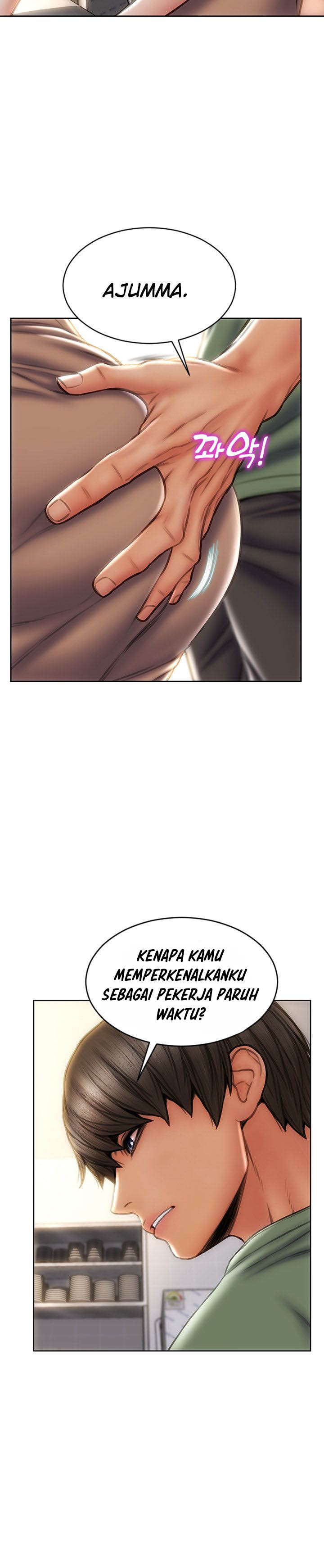 Bad Guy (Mojo) - Chapter 35 31