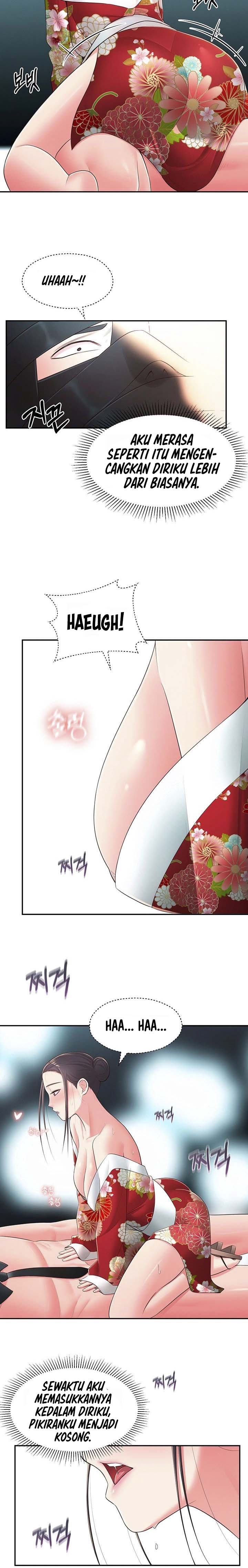 A Knowing Sister - Chapter 35 9