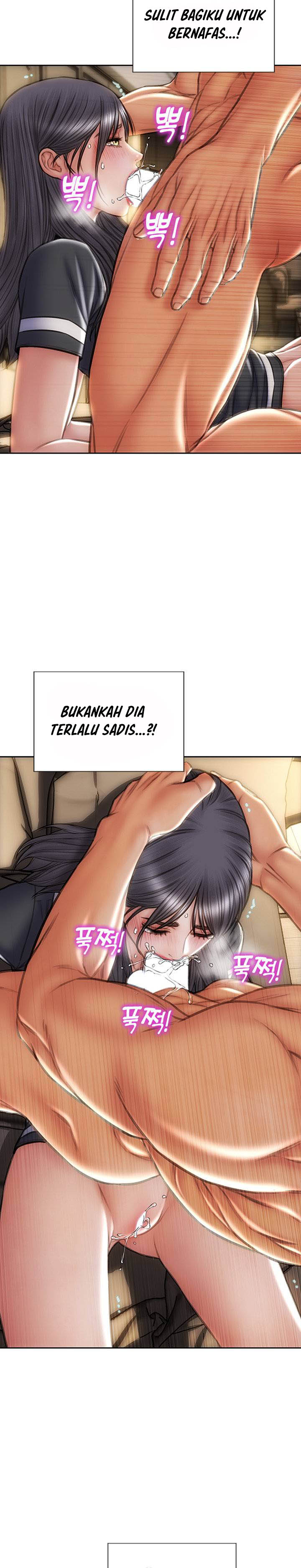 Bad Guy (Mojo) - Chapter 35 9