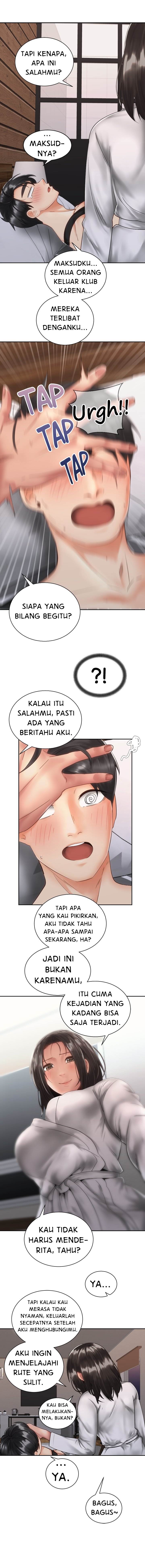 Shall We Ride? - Chapter 35 4 Shall We Ride? - Chapter 35 4