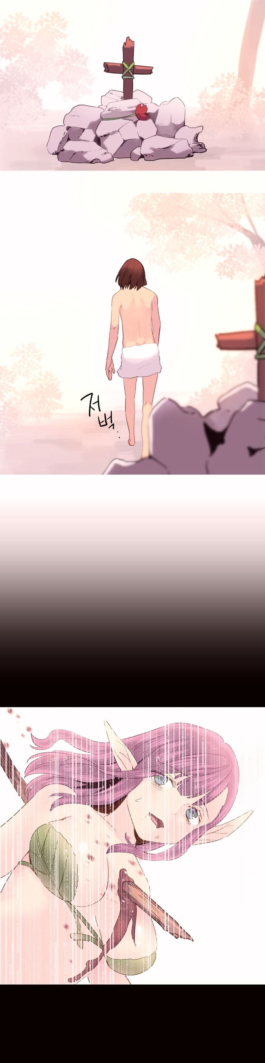 A World That I Rule - Chapter 35 15