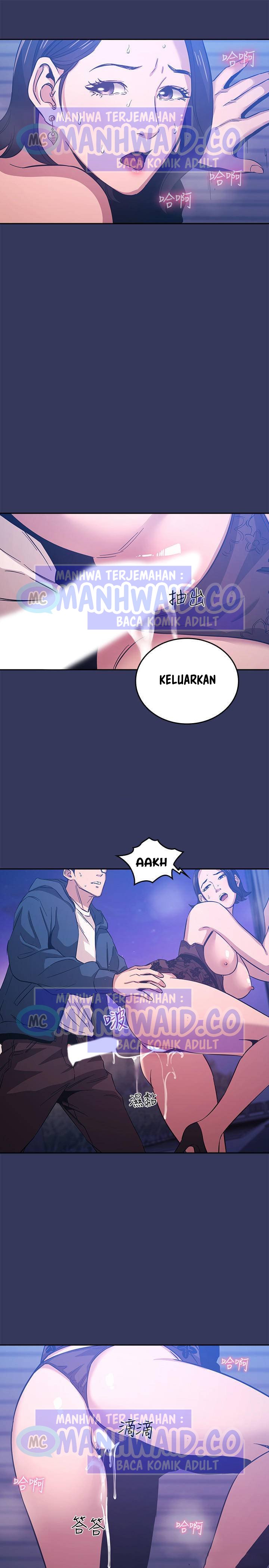 Mother Hunting - Chapter 35 21
