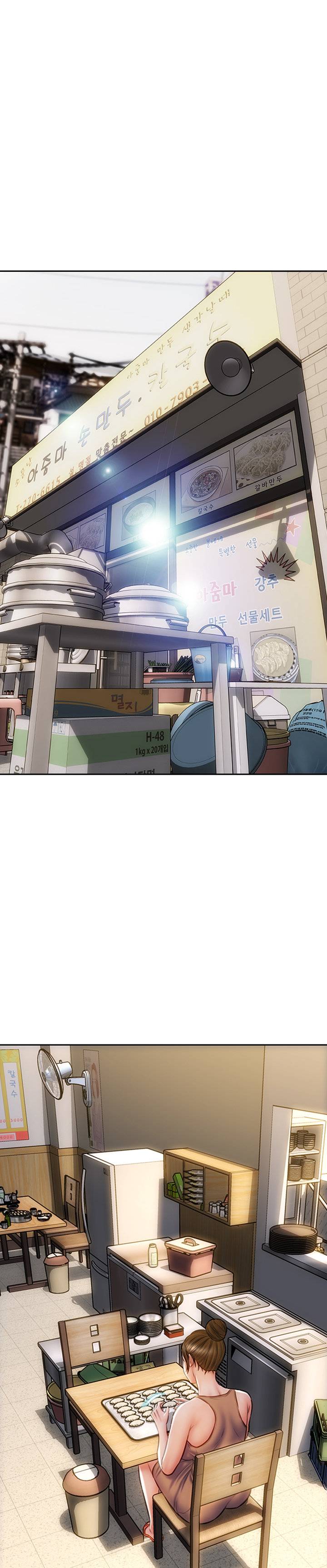 Bad Guy (Mojo) - Chapter 35 17