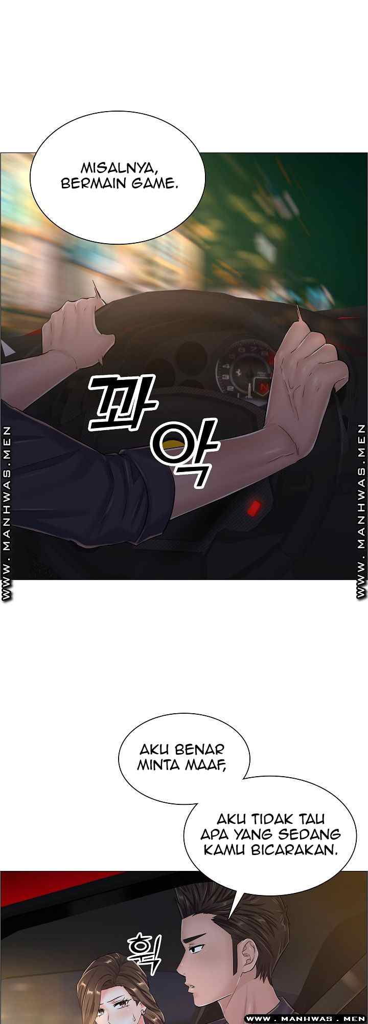 The Game-Fatal Doctor - Chapter 35 31 The Game-Fatal Doctor - Chapter 35 31