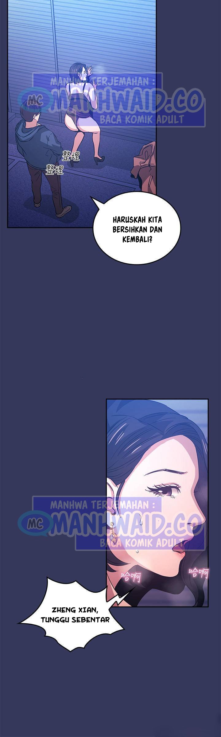 Mother Hunting - Chapter 35 24