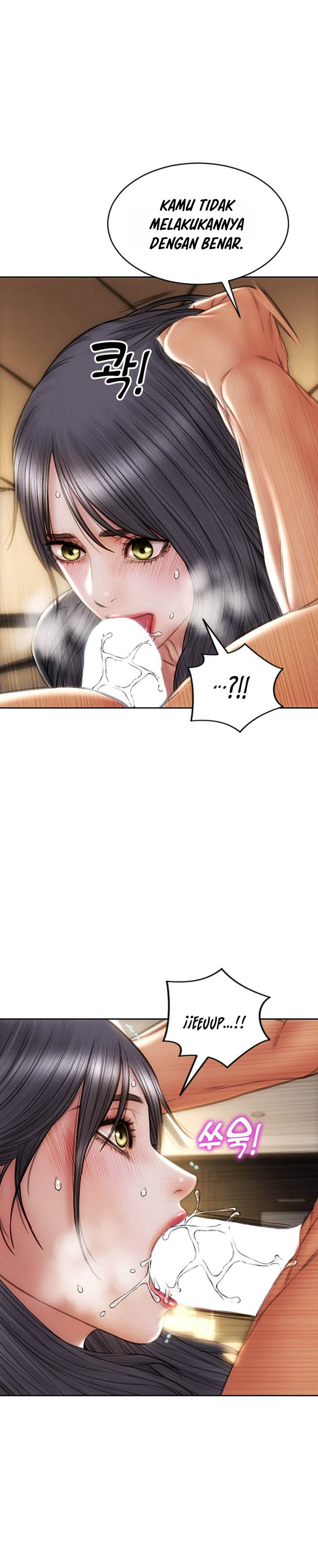 Bad Guy (Mojo) - Chapter 35 7