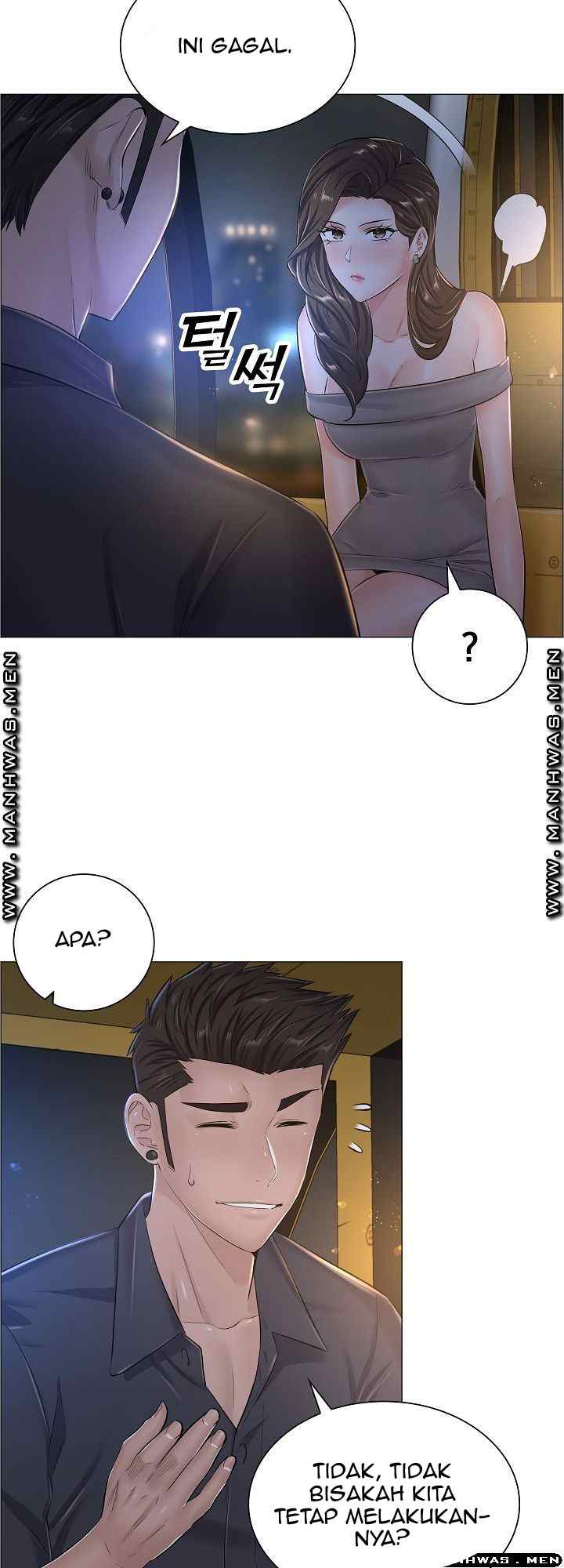 The Game-Fatal Doctor - Chapter 35 7 The Game-Fatal Doctor - Chapter 35 7