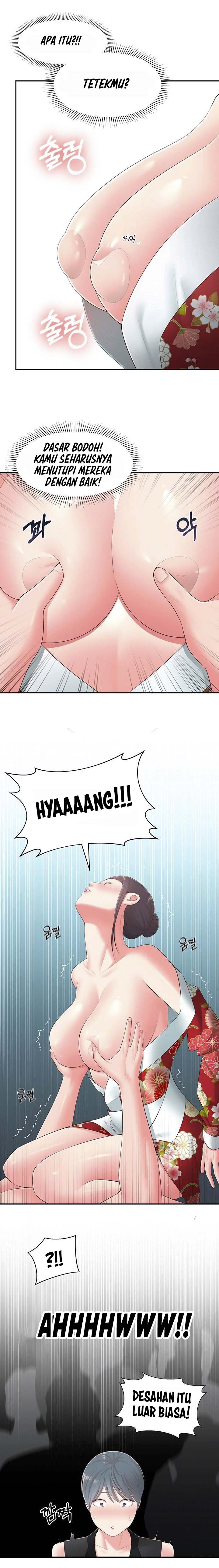 A Knowing Sister - Chapter 35 11