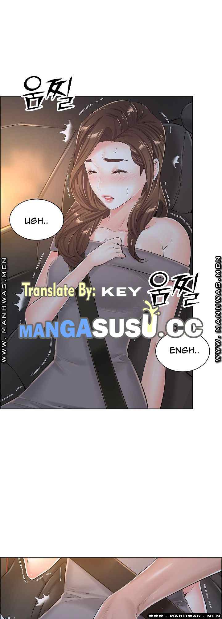 The Game-Fatal Doctor - Chapter 35 22 The Game-Fatal Doctor - Chapter 35 22