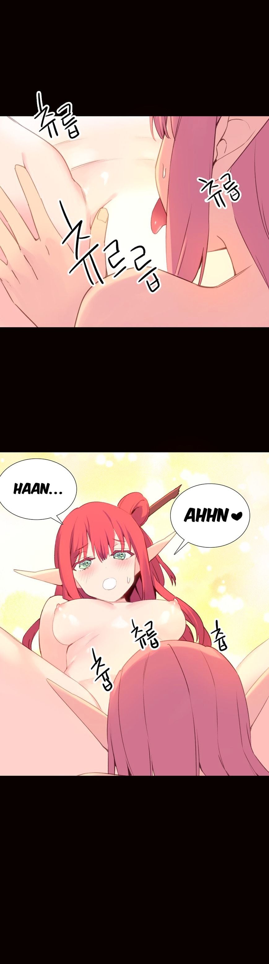 A World That I Rule - Chapter 35 9