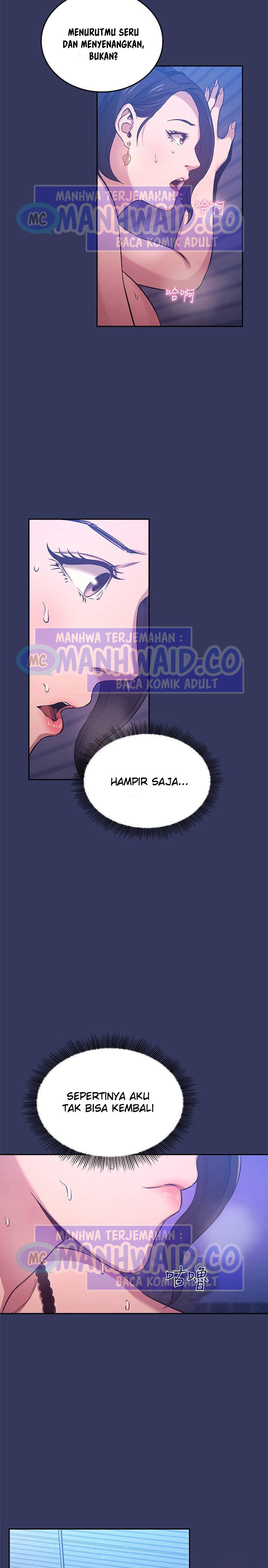 Mother Hunting - Chapter 35 23