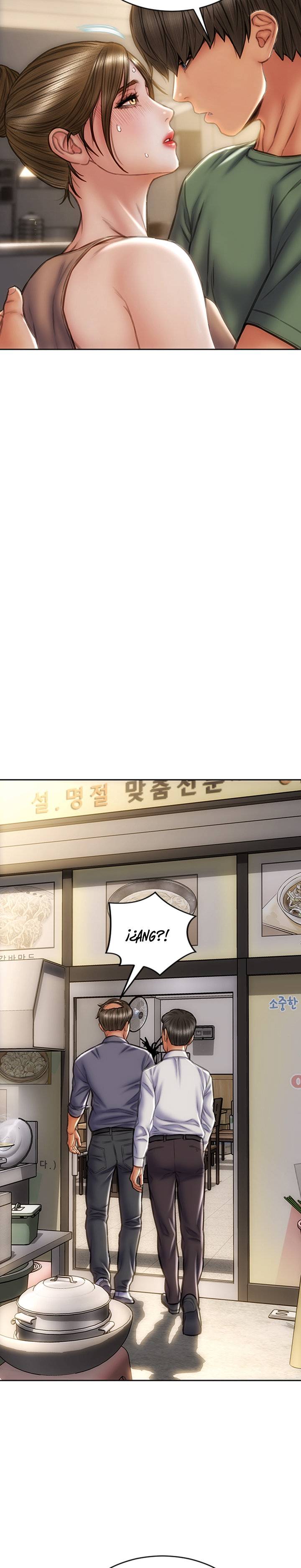 Bad Guy (Mojo) - Chapter 35 26