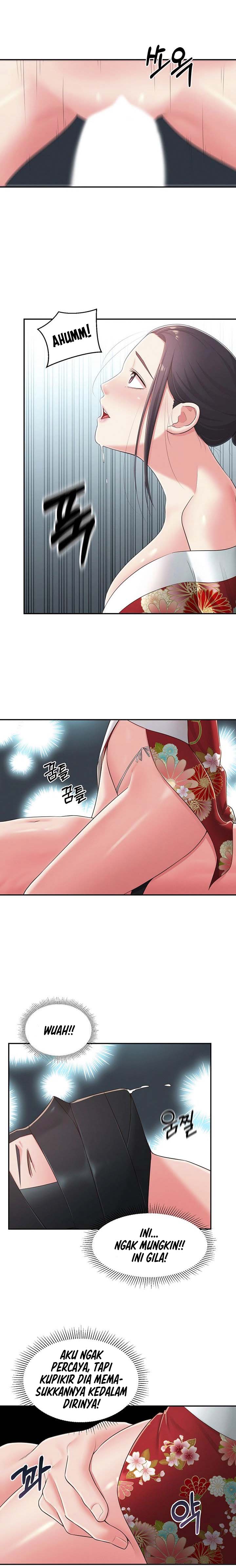 A Knowing Sister - Chapter 35 7