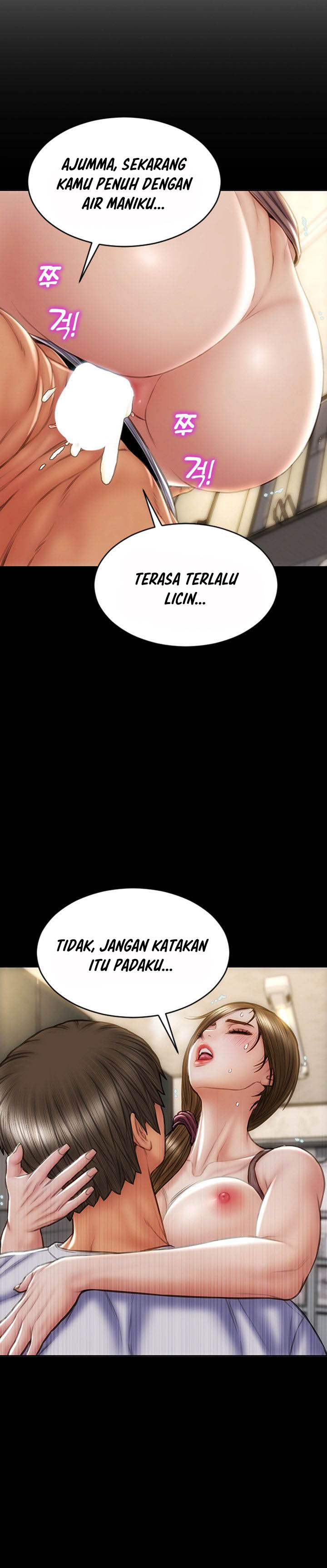 Bad Guy (Mojo) - Chapter 35 19