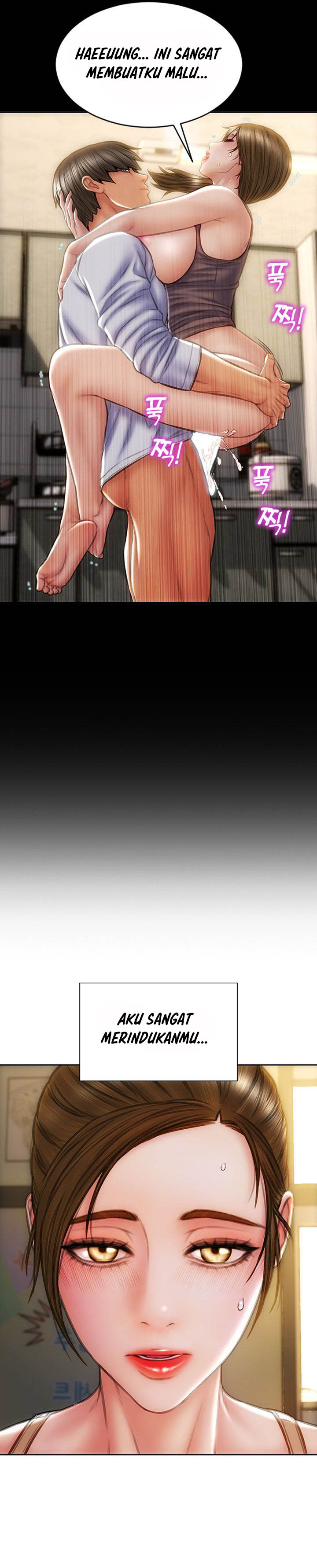 Bad Guy (Mojo) - Chapter 35 20