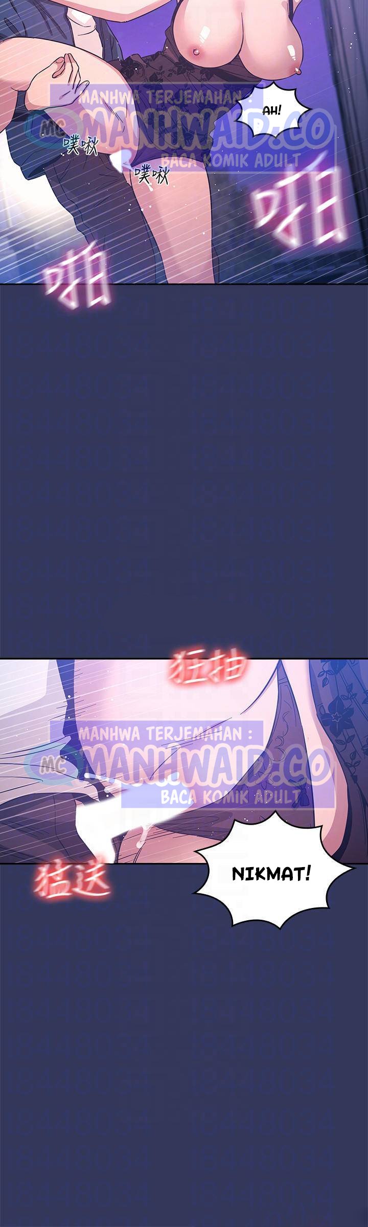 Mother Hunting - Chapter 35 12