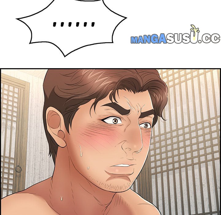 A Killer Woman - Chapter 35 63