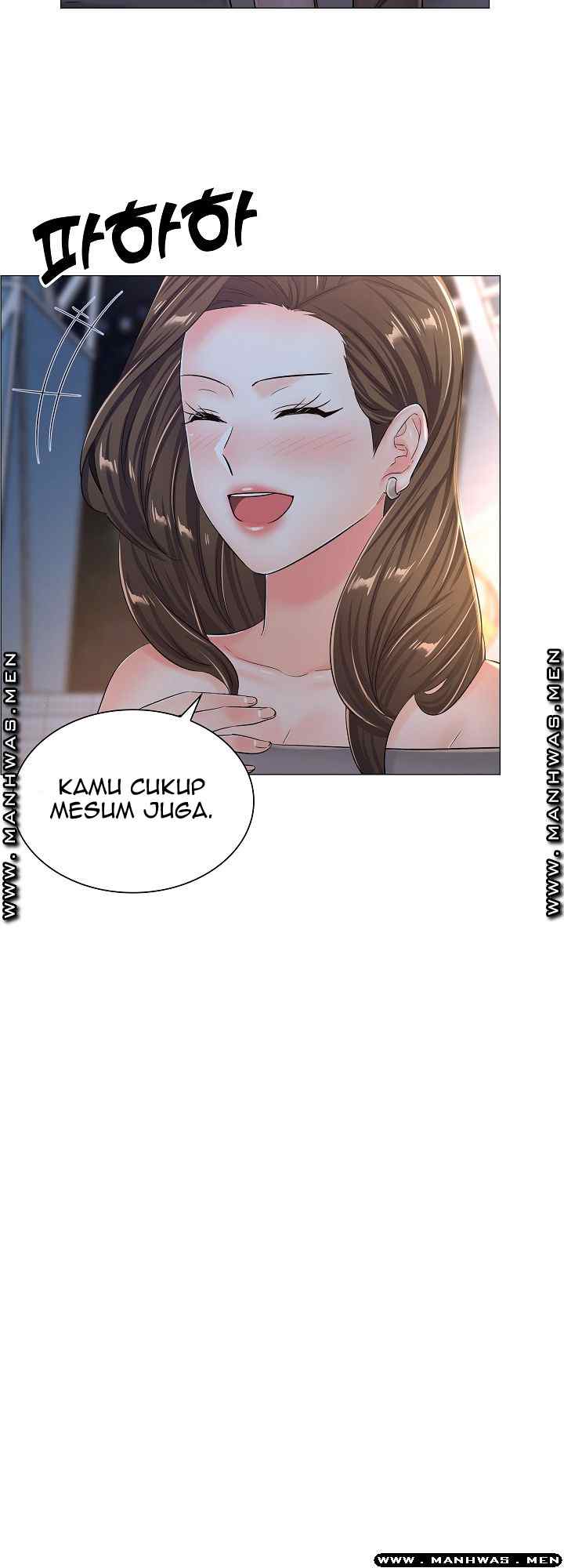 The Game-Fatal Doctor - Chapter 35 20 The Game-Fatal Doctor - Chapter 35 20