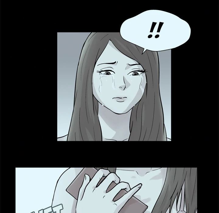 Project Utopia - Chapter 35 68