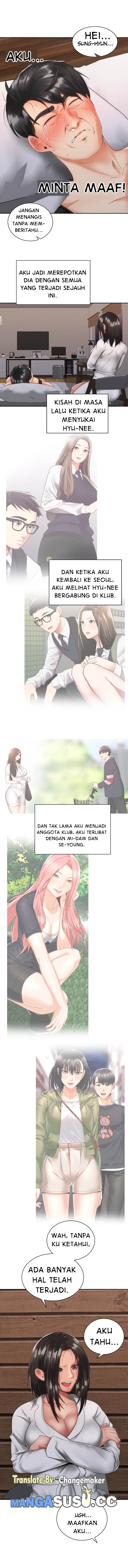 Shall We Ride? - Chapter 35 3 Shall We Ride? - Chapter 35 3