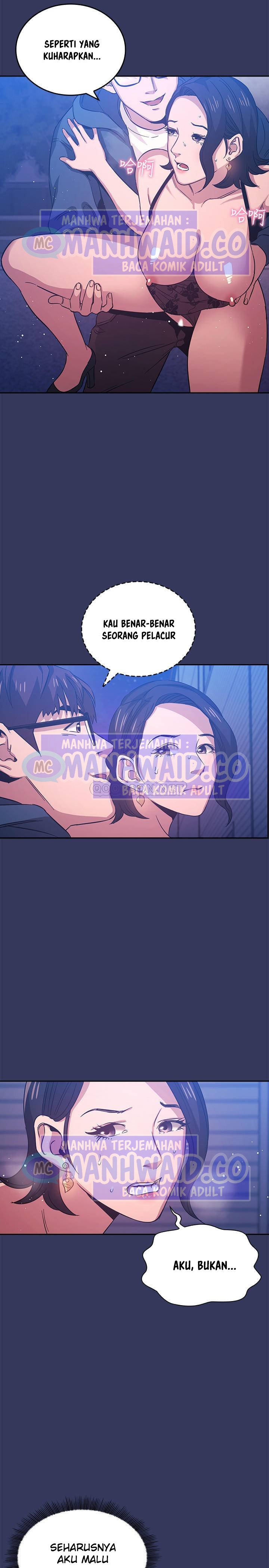 Mother Hunting - Chapter 35 15