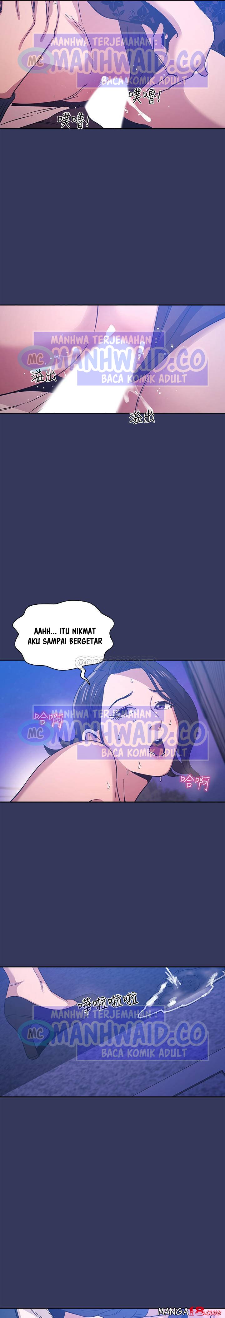 Mother Hunting - Chapter 35 19