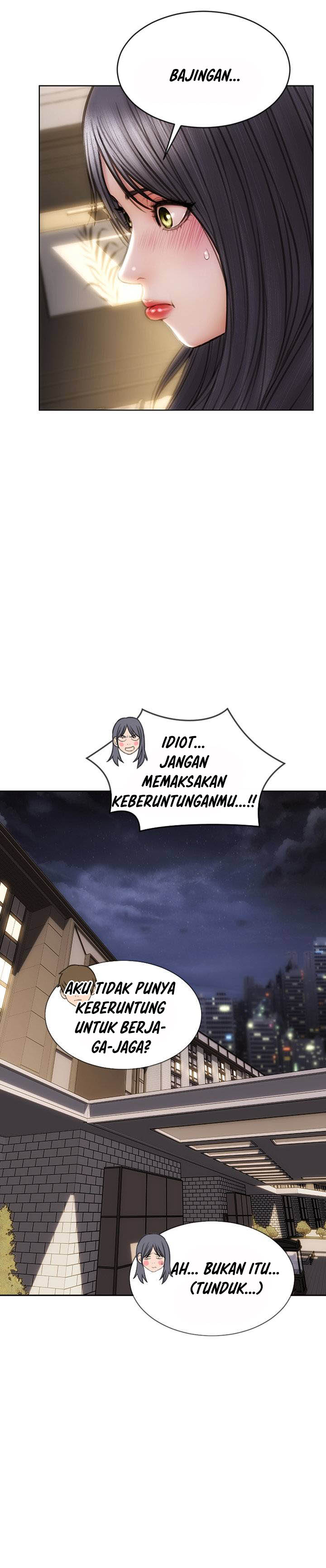 Bad Guy (Mojo) - Chapter 35 16