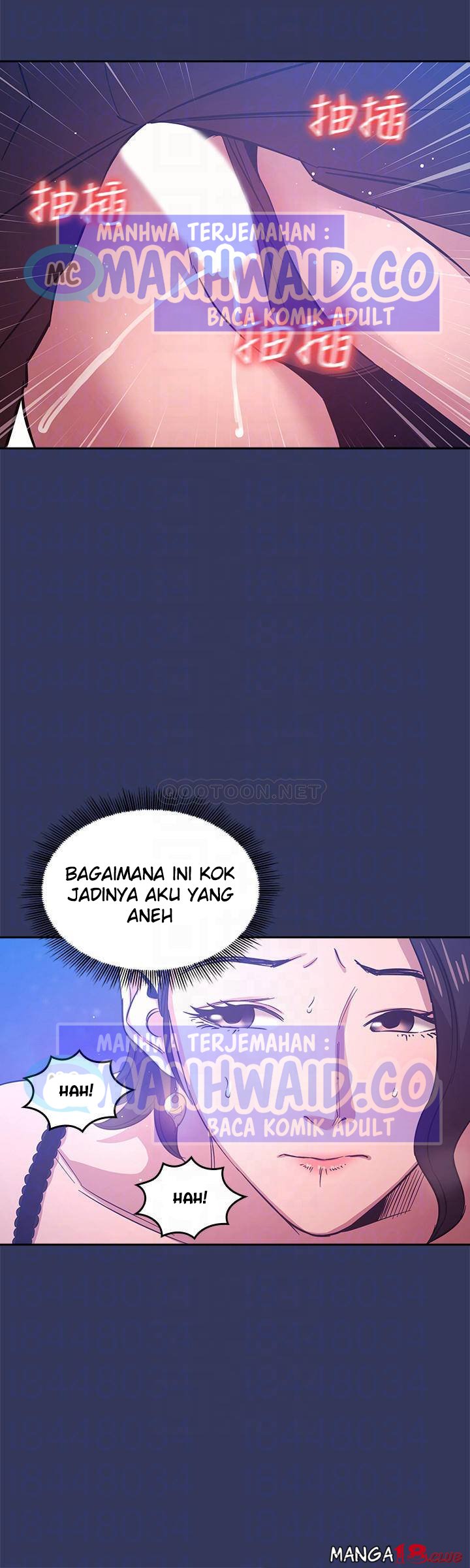 Mother Hunting - Chapter 35 8