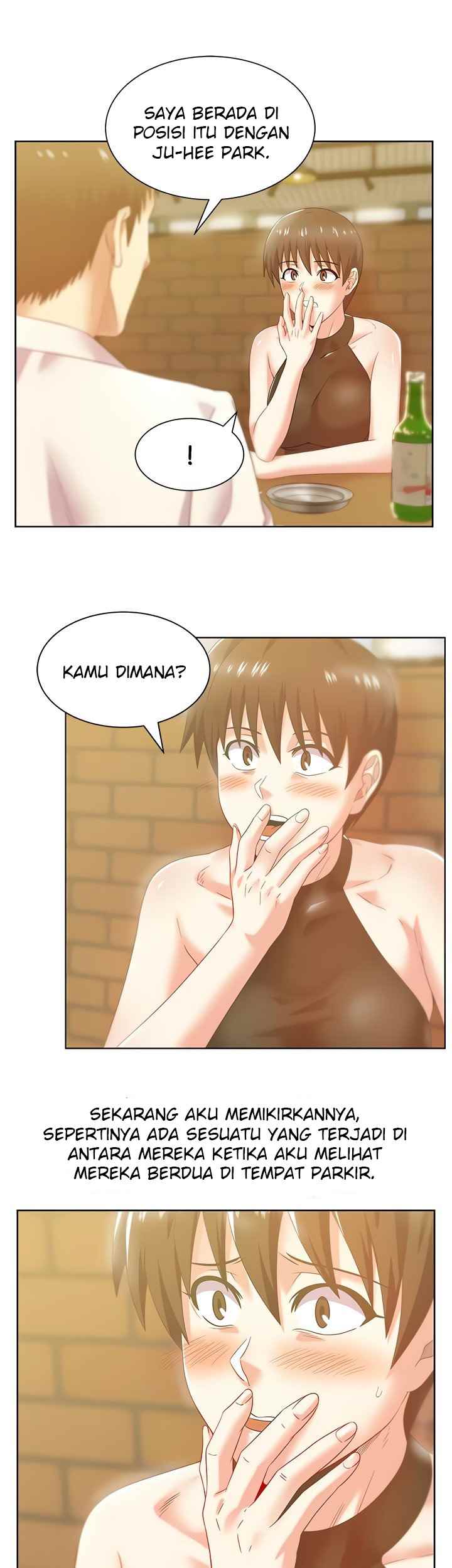 Wife&#8217;s Friend - Chapter 74 21