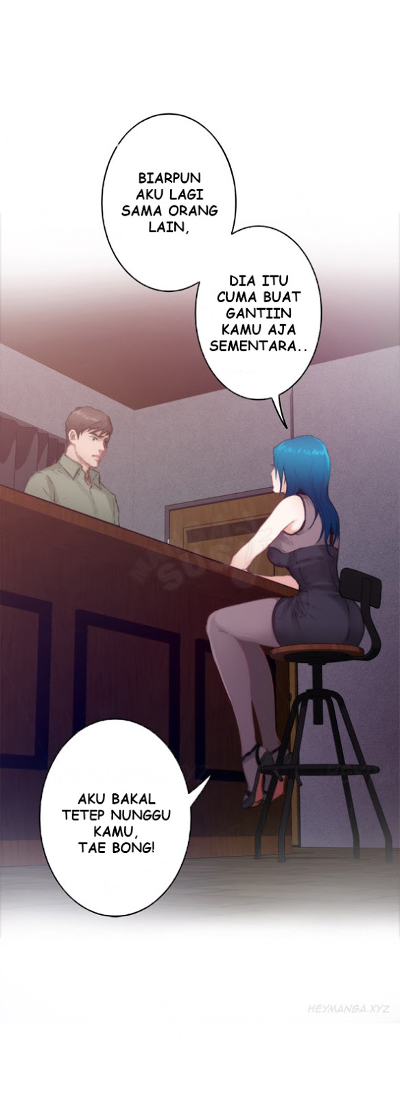 H-Mate - Chapter 74 43