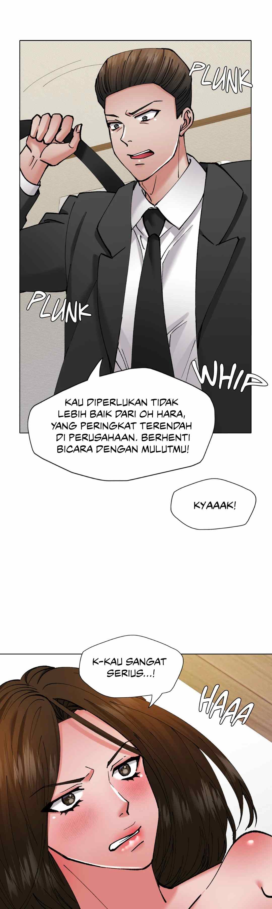 My Year - Chapter 74 4