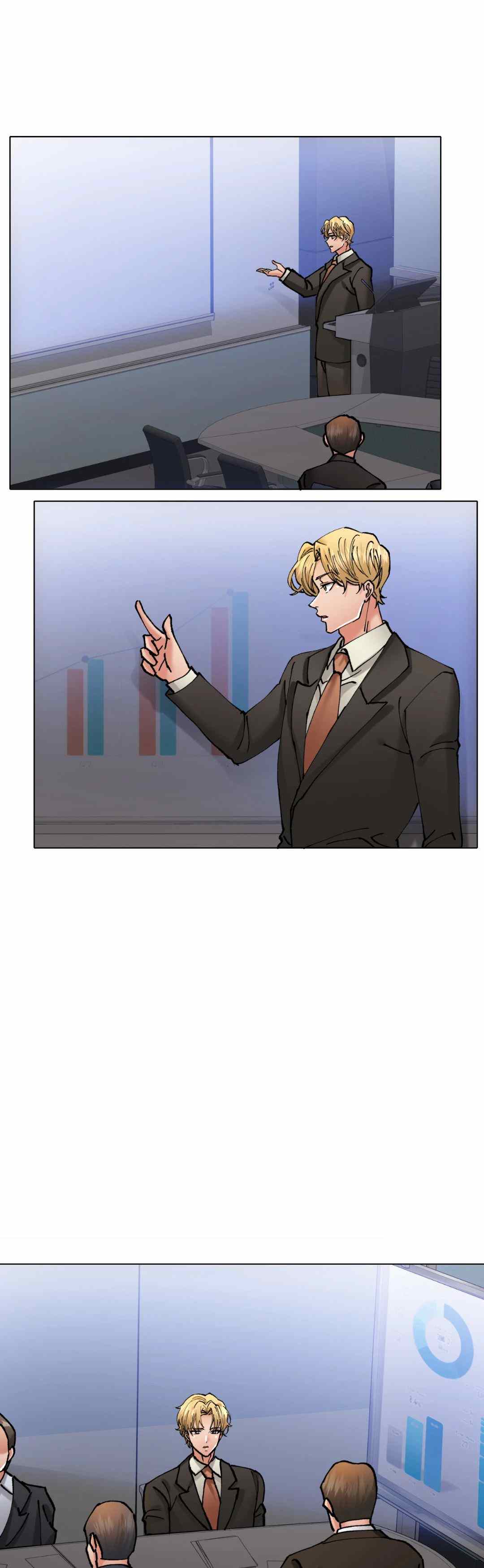 My Year - Chapter 74 24