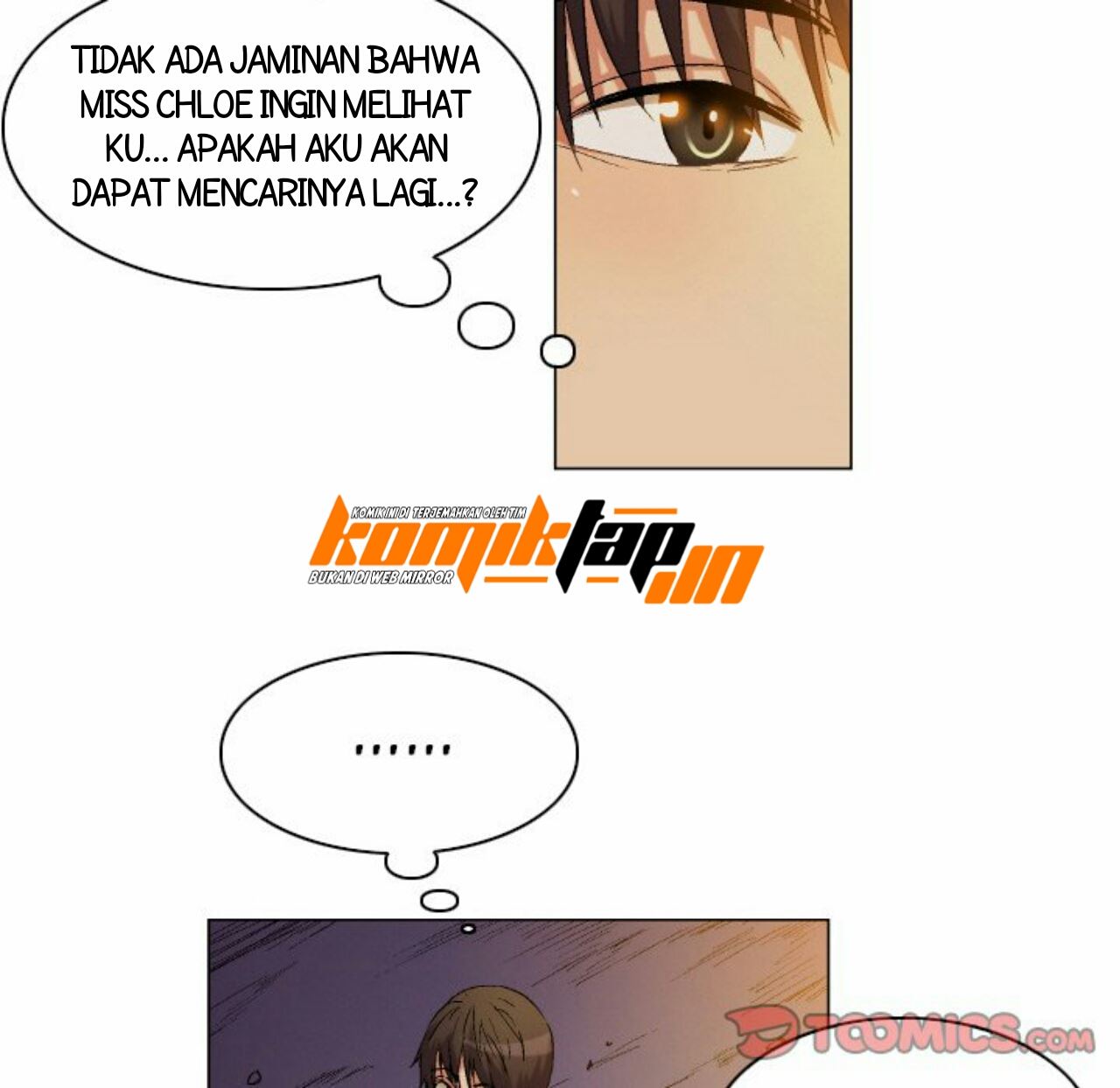 God of App - Chapter 74 38