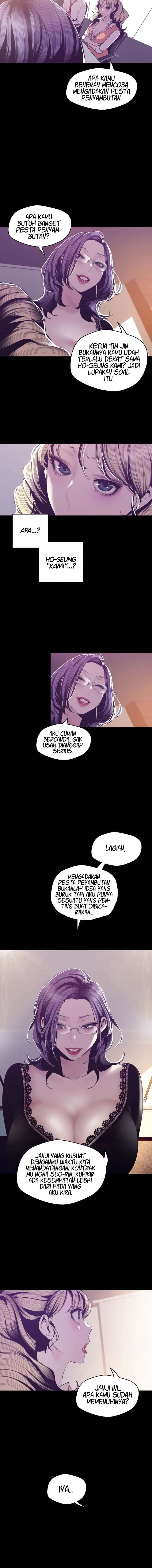 Wonderful New World - Chapter 74 13 Wonderful New World - Chapter 74 13