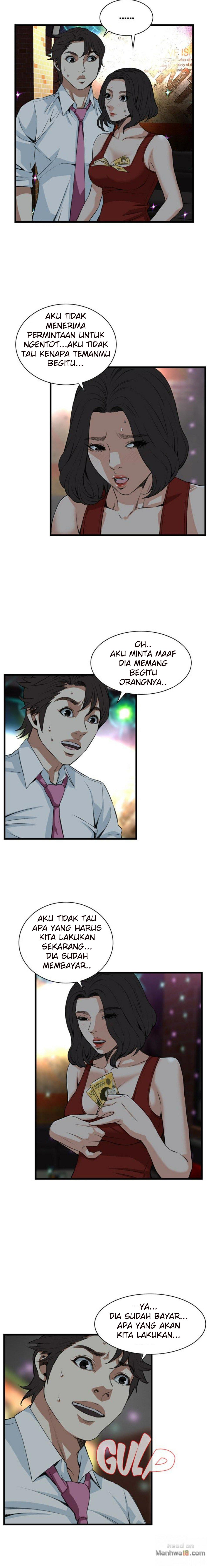 Take a Peek - Chapter 74 12