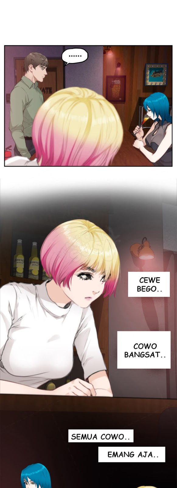 H-Mate - Chapter 74 7