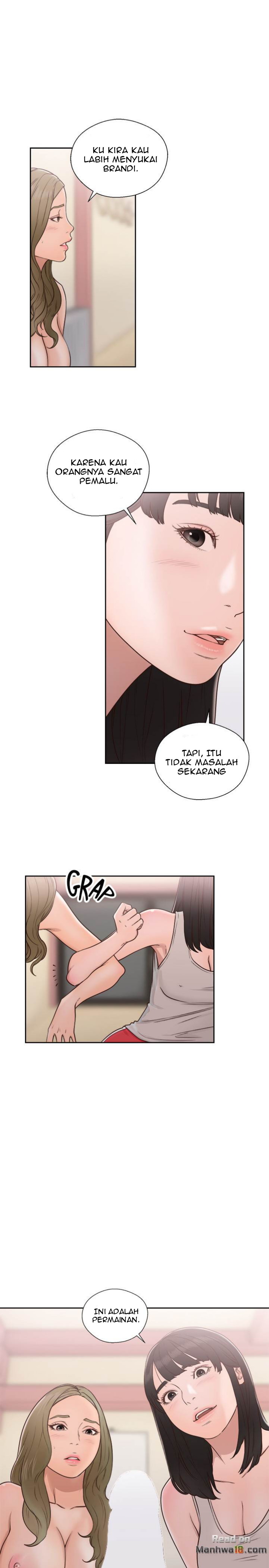 Lust Awakening - Chapter 74 40