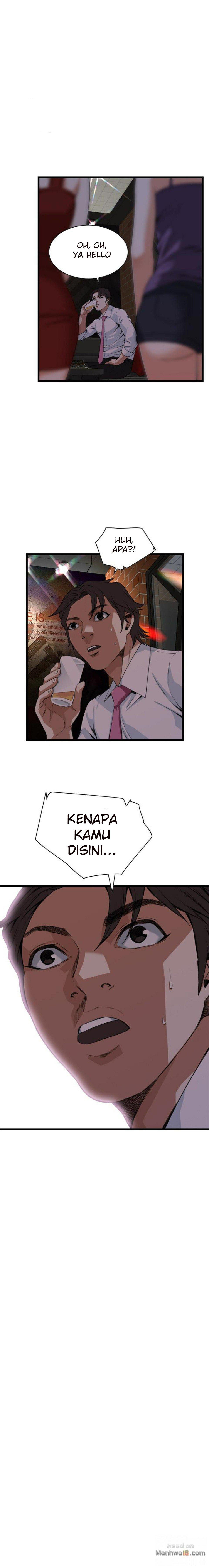 Take a Peek - Chapter 74 4